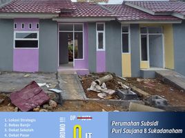 2 Bedroom Villa for sale in Lampung, Kedaton, Bandar Lampung, Lampung