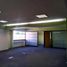 389 m² Office for rent in Naucalpan De Juarez, Mexico, Naucalpan De Juarez