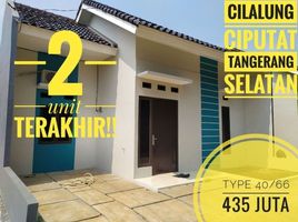 2 Kamar Vila for sale in Pamulang, Tangerang, Pamulang