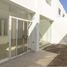 Villa 4 chambre à vendre à San Nicolas De Los Garza, Nuevo Leon, San Nicolas De Los Garza