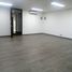 46 m² Office for rent in Medellín, Antioquia, Medellín