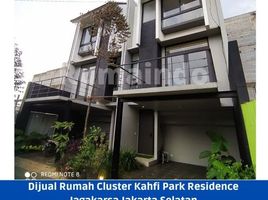 4 Kamar Rumah for sale in Jaga Karsa, Jakarta Selatan, Jaga Karsa