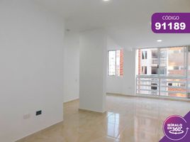 2 Habitación Apartamento en alquiler en Puerto Colombia, Atlantico, Puerto Colombia