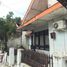 3 Kamar Rumah for sale in Kraton, Yogyakarta, Kraton, Yogyakarta