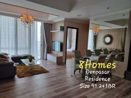 2 Bedroom Condo for sale in Taman Situ Lembang, Menteng, Tanah Abang