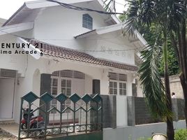 4 Bedroom Villa for sale in Ciputat, Tangerang, Ciputat