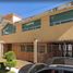 3 Schlafzimmer Villa zu verkaufen in Atizapan De Zaragoza, Mexico, Atizapan De Zaragoza