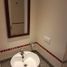 Condominium 1 chambre à vendre à General Pueyrredon, Buenos Aires, General Pueyrredon