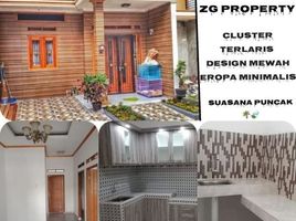 2 Kamar Rumah for sale in Bojonggede, Bogor, Bojonggede