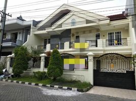 Maison 5 chambre à vendre à Mulyorejo, East Jawa, Mulyorejo, Surabaya, East Jawa