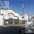 Studio Haus zu verkaufen in Tultepec, Mexico, Tultepec