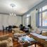 5 Bedroom House for rent in Chile, Puente Alto, Cordillera, Santiago, Chile