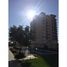 2 chambre Appartement for sale in CESFAM Companies, La Serena, Coquimbo