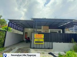 2 Schlafzimmer Villa zu verkaufen in Lowok Waru, East Jawa, Lowok Waru