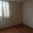 Appartement 2 chambre à vendre à Tultitlan, Mexico, Tultitlan