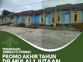 2 Bedroom House for sale in Tanjung Karang Bar, Bandar Lampung, Tanjung Karang Bar