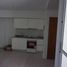 Condominium Studio à vendre à Rosario, Santa Fe, Rosario