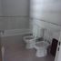 Condominium Studio à vendre à Rosario, Santa Fe, Rosario