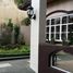 Maison 4 chambre à vendre à Tagaytay City, Calabarzon, Tagaytay City, Cavite, Calabarzon