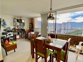 2 Habitación Departamento en venta en Envigado, Antioquia, Envigado