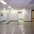 600 m² Office for rent in Naucalpan De Juarez, Mexico, Naucalpan De Juarez
