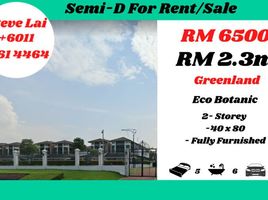 5 chambre Villa for rent in Malaisie, Pulai, Johor Bahru, Johor, Malaisie