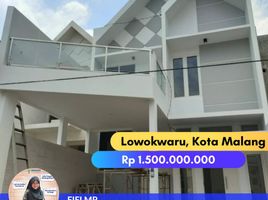 3 Kamar Rumah for sale in Lowok Waru, Malang Regency, Lowok Waru