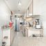2 Bedroom Apartment for sale in Chile, Santiago, Santiago, Santiago, Chile