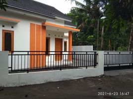 3 Kamar Rumah for sale in Gamping, Sleman, Gamping