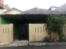 4 Kamar Vila for sale in Cilandak Town Square, Cilandak, Pesanggrahan