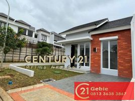 2 Schlafzimmer Haus zu verkaufen in Pamulang, Banten, Pamulang