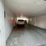 39 m2 Office for sale in Azcapotzalco, Mexico City, Azcapotzalco