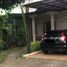 3 Habitación Casa en venta en Pondok Aren, Banten, Pondok Aren, Tangerang, Banten
