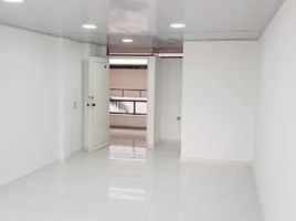 22 SqM Office for sale in Bogota, Cundinamarca, Bogota