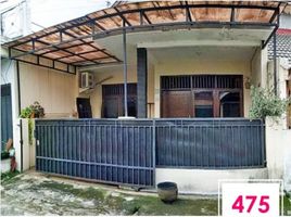 2 Bedroom House for sale in Kidung Kandang, Malang Regency, Kidung Kandang