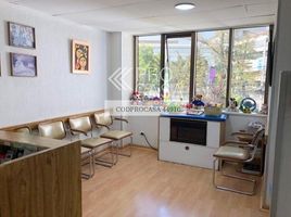 63 m² Office for sale in Santiago, Santiago, Santiago, Santiago