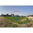  Terreno (Parcela) en venta en Colina, Chacabuco, Colina