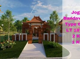 2 Bedroom House for sale in Prambanan, Jawa Tengah, Prambanan, Klaten, Jawa Tengah
