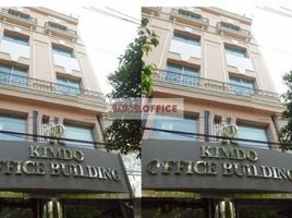 50 m² Office for rent in Independence Palace, Bến Thành, Bến Thành