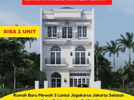 5 Kamar Vila for sale in Cilandak Town Square, Cilandak, Jaga Karsa