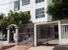 Condominium 3 chambre à vendre à Barranquilla, Atlantico, Barranquilla