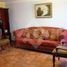 3 Bedroom House for sale in Cordillera, Santiago, Puente Alto, Cordillera