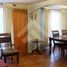 3 Bedroom House for sale in Cordillera, Santiago, Puente Alto, Cordillera