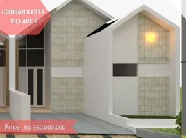 2 Kamar Rumah for sale in Manisrenggo, Klaten, Manisrenggo