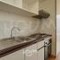 1 Habitación Apartamento en venta en Cordillera, Santiago, Puente Alto, Cordillera