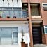 3 Habitación Casa en venta en Calderón Park, Cuenca, Cuenca, Cuenca