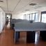 313 m² Office for rent in Chile, Santiago, Santiago, Santiago, Chile