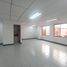 60 SqM Office for rent in Centro Comercial Unicentro Medellin, Medellin, Medellin