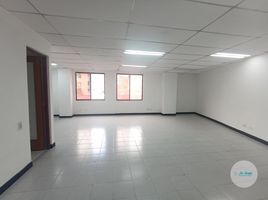 60 m² Office for rent in Antioquia, Medellín, Antioquia