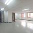 60 m² Office for rent in Antioquia, Medellín, Antioquia